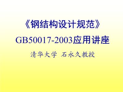 浙江景觀設計院有哪些公司（浙江景觀設計院在生態修復方面有哪些項目？） 北京鋼結構設計問答