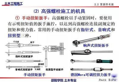 裝配工藝結構的合理性題目（裝配工藝結構設計應該注意什么？）