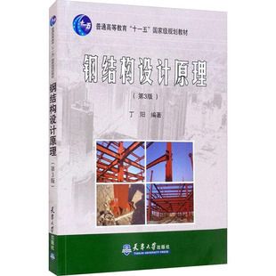 裝潢設計公司簡介范文（客戶在選擇裝潢設計公司時，最關心哪些方面？）