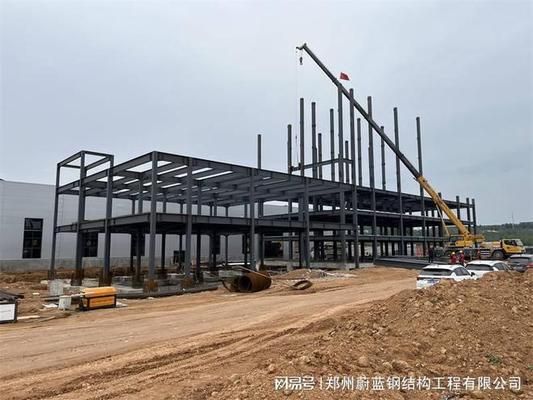 鋼結構北京定額（鋼結構北京定額怎么算） 建筑施工圖設計 第2張