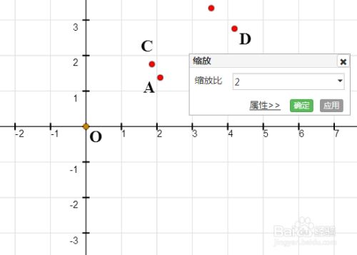 螺旋樓梯設計圖紙怎么畫（繪制螺旋樓梯的設計圖紙需要一定的技巧和步驟和步驟） 鋼結構桁架施工 第3張