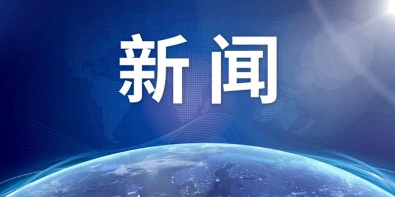 北京市關于承重墻拆改 結構工業鋼結構設計 第2張