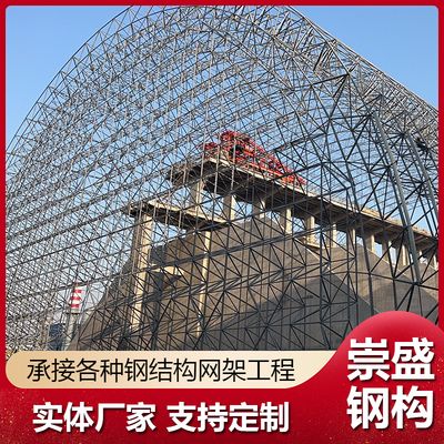 加油站鋼結構造棚廠家（加油站鋼結構造棚廠家加油站鋼結構造棚廠家） 鋼結構門式鋼架施工 第3張