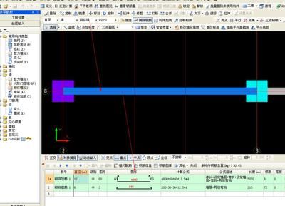 砌體加固筋怎么計算（砌體加固筋怎么計算砌體加固筋計算軟件推薦） 建筑消防施工 第1張