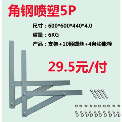 鋼結構螺栓規格型號與重量一覽表（鋼結構螺栓規格型號與重量） 建筑方案施工 第4張