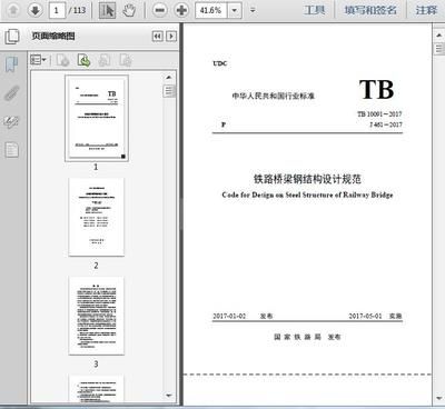 著名酒店設計公司（著名酒店設計公司如何確保其設計方案既創新又實用）