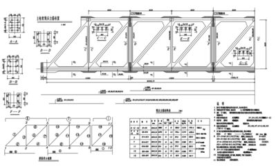 鋼桁架加固工程的工程施工步驟 鋼結(jié)構(gòu)玻璃棧道設(shè)計(jì) 第3張