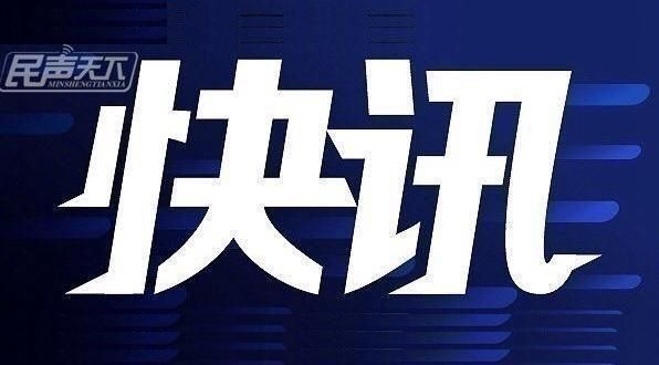 北京有沒有異形病毒（截至2024年12月并沒有名為“異形病毒”的病毒被報道在北京存在）