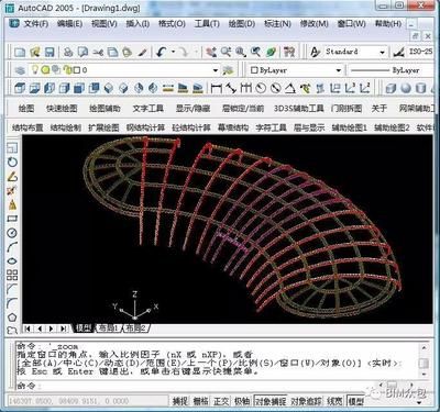 網架結構設計軟件哪個好（天良鋼結構網架結構設計軟件sfcad和sap2000哪個好）