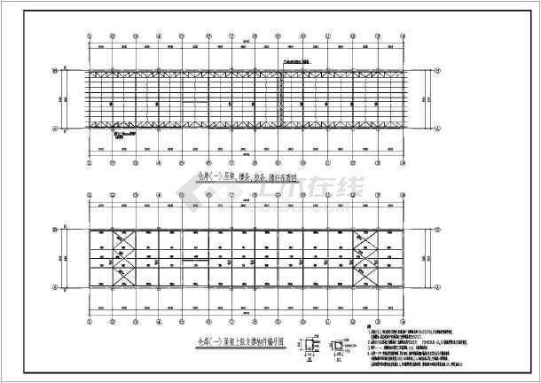 鋼板加固梁施工方案（廣州地區(qū)常用的梁加固方法：鋼板加固梁施工方案）