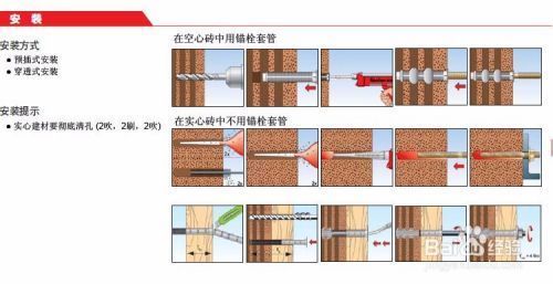 閣樓鋼結構制作過程圖（閣樓鋼結構制作過程）