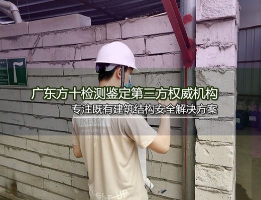 重慶建筑計(jì)價(jià)定額2018（在重慶建筑計(jì)價(jià)定額2018中，哪些因素會(huì)影響工程的直接費(fèi)用？）