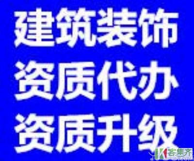 鋼結構資質需要的建造師什么專業（鋼結構工程專業承包資質需要的建造師什么專業和數量有不同的要求）