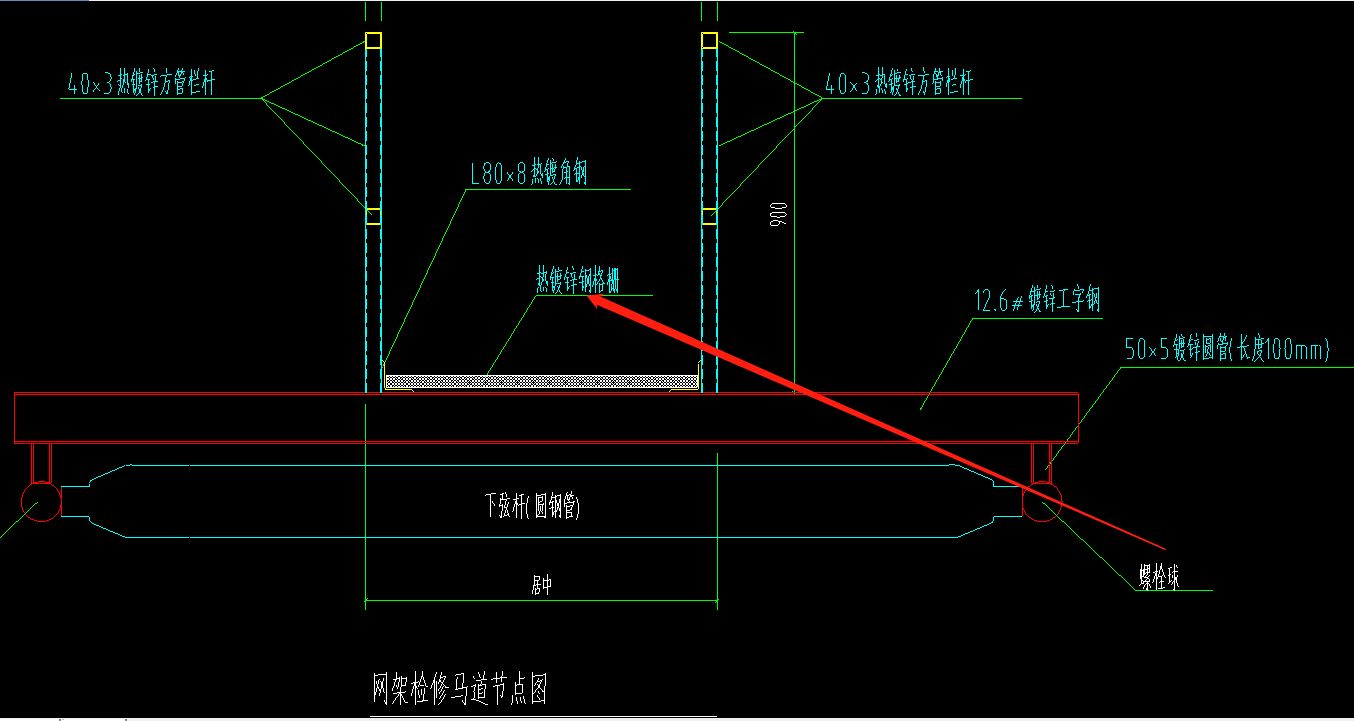 網架設計規范（網架設計規范是指在設計和構建網架結構時需要遵守的一系列標準和規則）