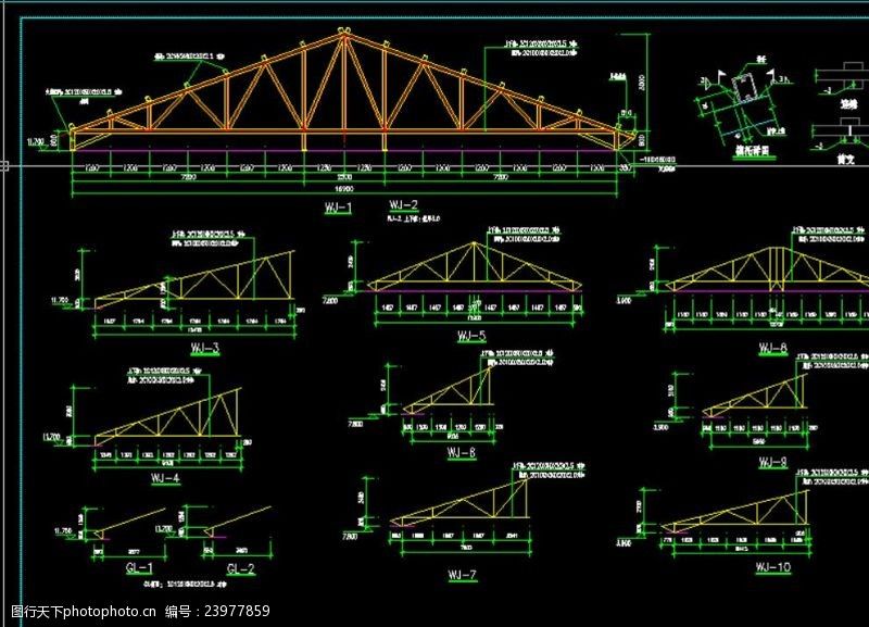 桁架設計圖紙（土木在線資料庫中桁架設計圖紙通常包括以下幾個方面）