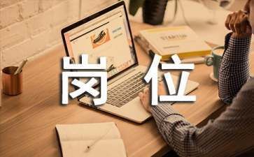 北京邁達斯技術(shù)有限公司營銷崗（北京邁達斯技術(shù)有限公司尋找熱情洋溢、熱愛銷售工作的專業(yè)人才）