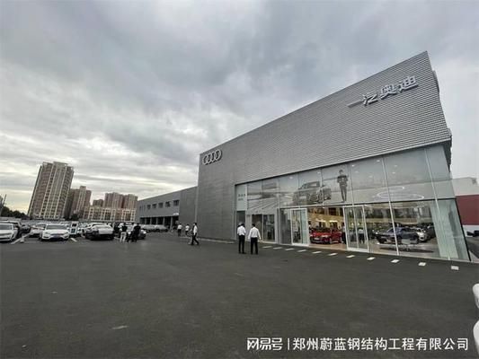 北京 房屋加固價格表最新（北京地區(qū)房屋加固價格概覽）