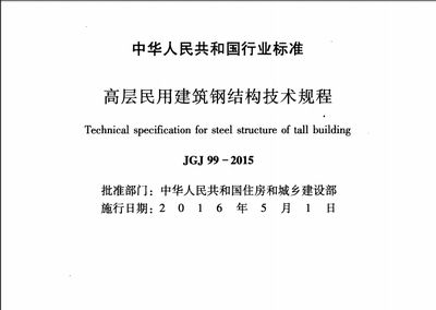 云南景觀雕塑廠家排名（云南景觀雕塑廠家在設(shè)計上有什么獨特之處嗎） 北京鋼結(jié)構(gòu)設(shè)計問答