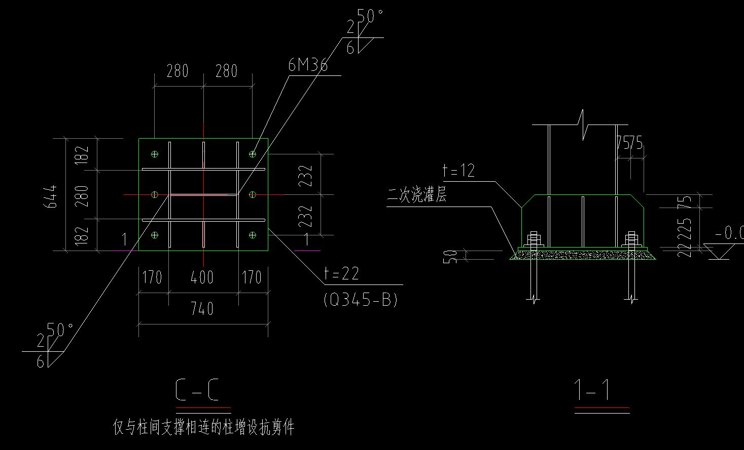 鋼結構柱與梁節點圖集（鋼結構柱與梁節點圖集是一份詳細的工程設計資源）