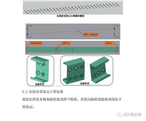 重慶檔案館驗收新規范是什么（新舊規范過渡期間，重慶檔案館如何保證檔案服務的連續性？）