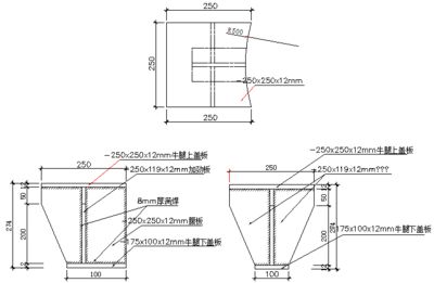 幕墻鋼結(jié)構(gòu)圖紙的看法（如何檢查幕墻鋼結(jié)構(gòu)圖紙的安全性）