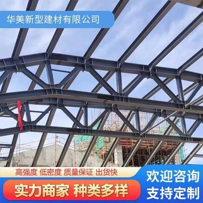 鋼結構防火涂料施工價格一般多少（鋼結構防火涂料價格一般多少鋼結構防火涂料施工價格一般多少）