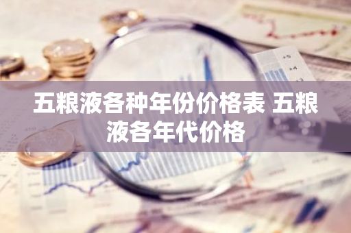 大型網架工程廠家