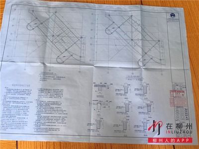 設(shè)計(jì)院有加固資質(zhì)嗎