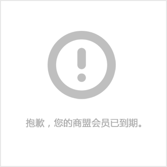 北京鋼結構公司老板王志剛簡歷（王志剛在全國政協的角色，北京鋼結構公司老板王志剛簡歷）