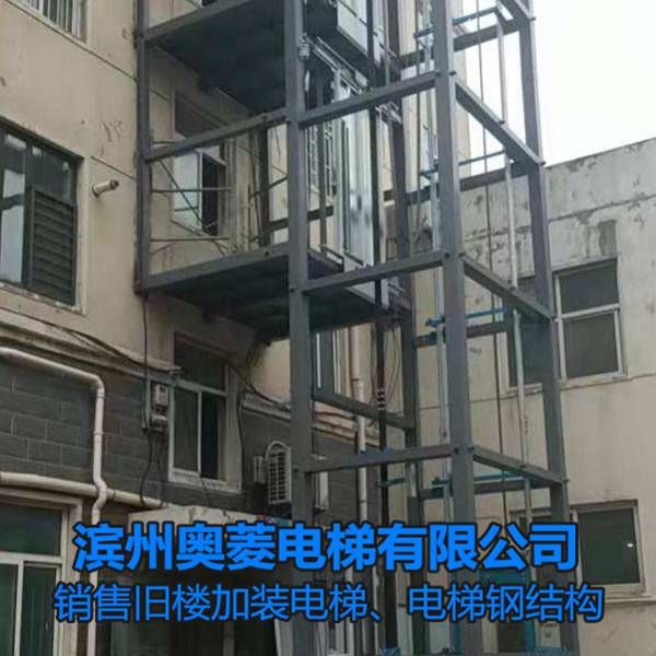 鋼結構電梯的報價多少錢一平（鋼結構電梯報價多少一平鋼結構電梯造價影響因素詳解）