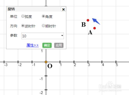 螺旋樓梯展開(kāi)圖怎么畫(huà)（cad中螺旋樓梯展開(kāi)圖怎么畫(huà)）