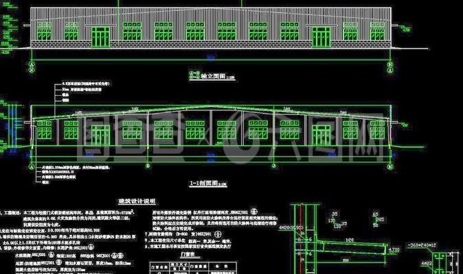 鋼結構廠房建筑圖（鋼結構廠房建筑圖的獲?。? title=