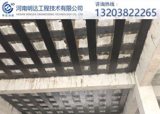 空心樓板加固一般多少錢一平方（空心樓板加固一般多少錢一平方空心樓板加固一般多少錢一平方）