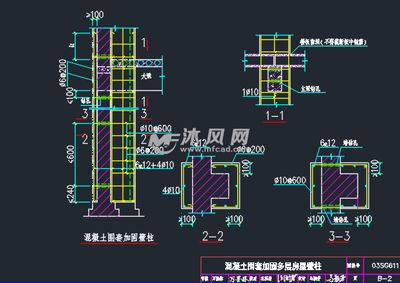 磚混結(jié)構(gòu)加固施工圖怎么畫的（磚混結(jié)構(gòu)加固施工圖是確保房屋加固工程順利進(jìn)行的重要文件）