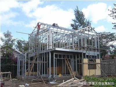 鋼結構房屋建造步驟視頻（鋼結構房屋建造步驟）