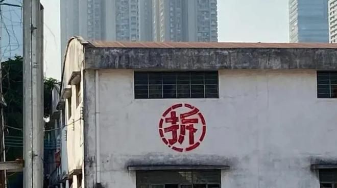 房子加建專業(yè)加固（加固公司資質(zhì)認(rèn)證標(biāo)準(zhǔn)）