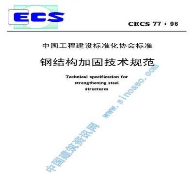 重慶不銹鋼門窗廠（重慶不銹鋼門窗廠在制造過程中采用了哪些先進的技術和設備？）