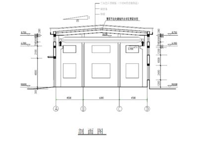 建筑鋼結(jié)構(gòu)設(shè)計(jì) pdf（**《鋼結(jié)構(gòu)設(shè)計(jì)標(biāo)準(zhǔn)》（gb50017-2017））