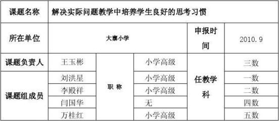 重力式擋土墻設計計算說明書（如何確保重力式擋土墻的設計計算結果的準確性和可靠性？） 北京鋼結構設計問答