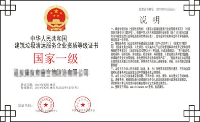 建筑設計專業負責人需要什么資質（建筑設計專業負責人需要具備多方面的資質和能力和管理能力）