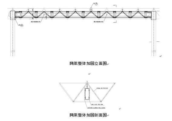 浙江舊廠房內墻改造項目有哪些（浙江舊廠房內墻改造后如何進行有效的通風與采光設計） 北京鋼結構設計問答