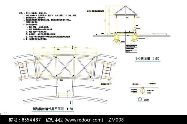 鋼結構長廊圖片大全（鋼結構長廊圖片大全鋼結構長廊維護保養方法）