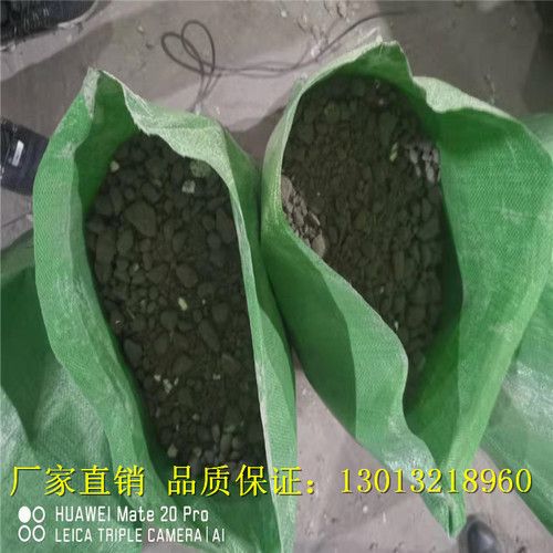 lc5.0輕骨料混凝土多少錢一方（lc5.0輕骨料混凝土價格）