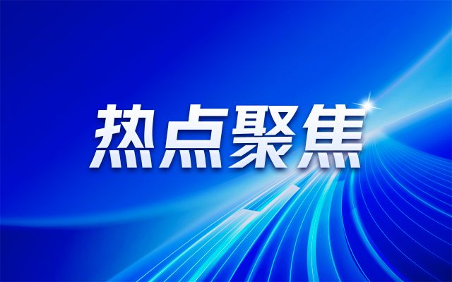 房屋地基下沉有什么危害和后果（地基下沉?xí)Ψ课萁Y(jié)構(gòu)產(chǎn)生多方面的影響）