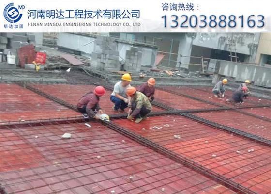 地基加固注漿價格表2023最新版