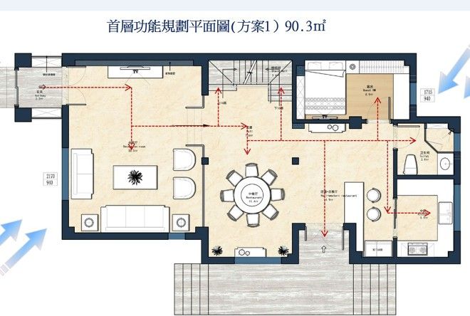 北京別墅裝修功能分析報(bào)告（北京別墅裝修功能分析）