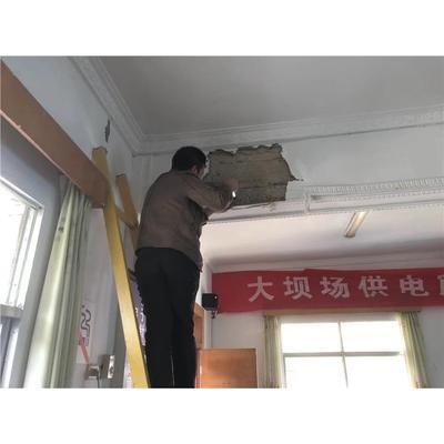 房屋承重檢測鑒定報告多少錢沈陽市（沈陽市房屋承重檢測鑒定報告費用）