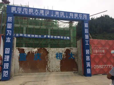 北京地基基礎工程公司招聘電話（北京幾家地基基礎工程公司的聯系電話）