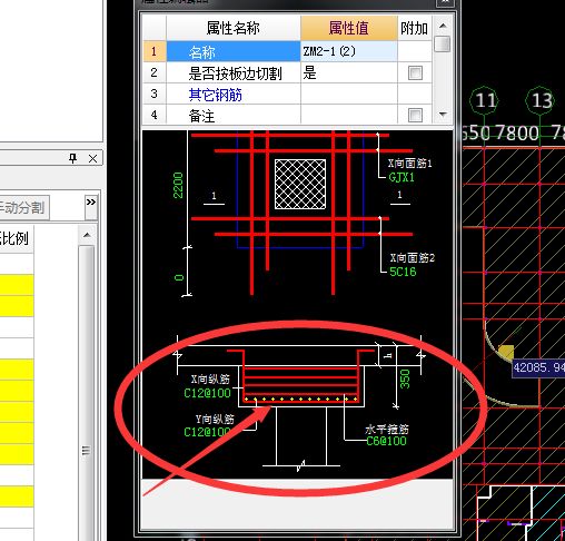 空心樓蓋板是什么意思?。招臉巧w板與實心板比較）