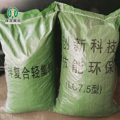 輕骨料混凝土價(jià)格多少